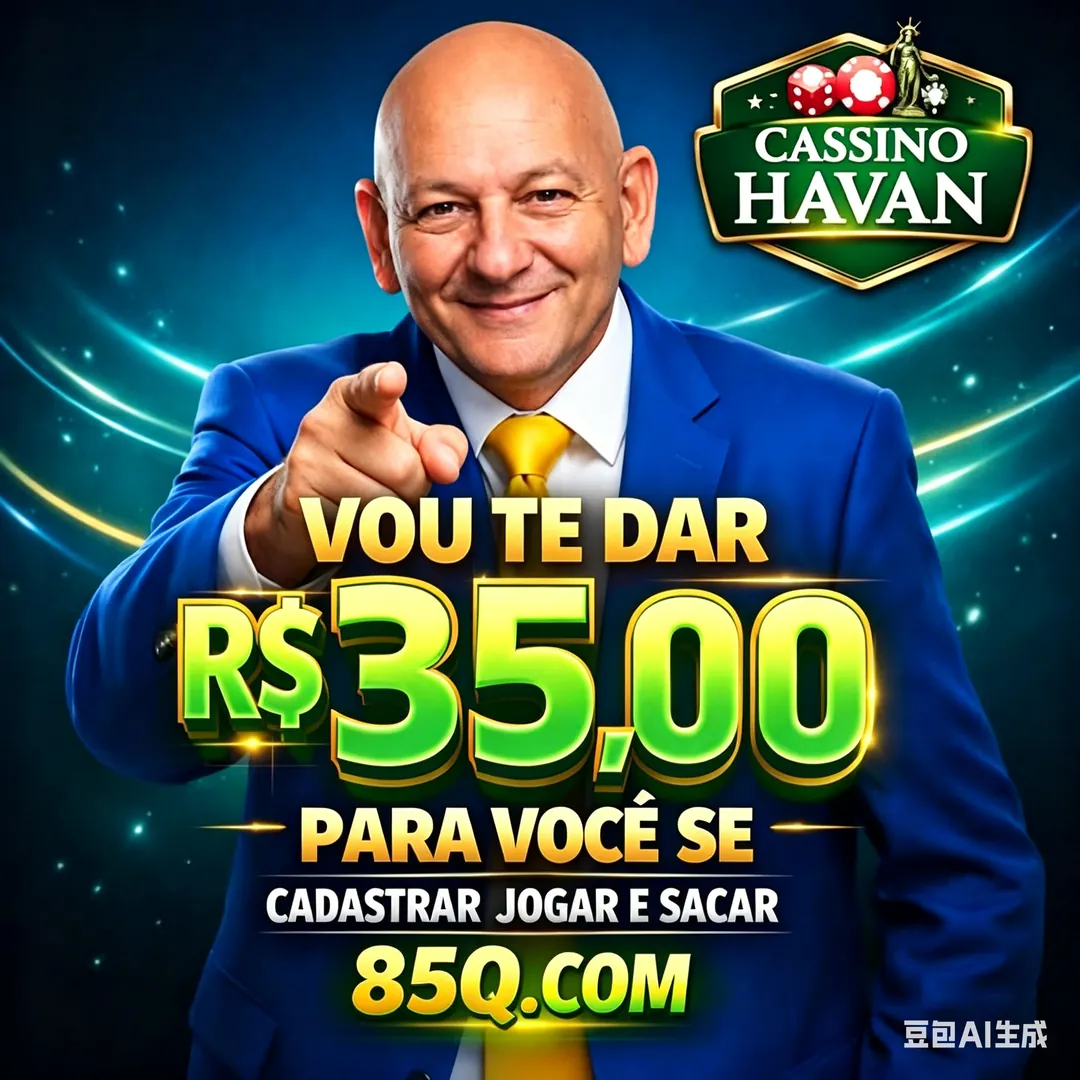 85Q APK: Download Oficial, Seguro e Grátis (Versão Mais Recente) showcase image 5 - 85Q preview