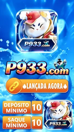 Baixe o P933 APK: Link Oficial, Versão Mais Recente, Grátis e Seguro!